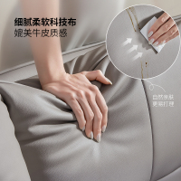 芝華仕(CHEERS)芝华仕床 双人布艺软床1.8米高箱储物床卧室家具主卧婚床 C074