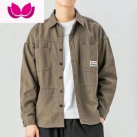 七斓捡漏工装长袖衬衫外套男士款休闲时尚衬衣宽松开衫夹克夹 2XL 和顺-6528卡其色