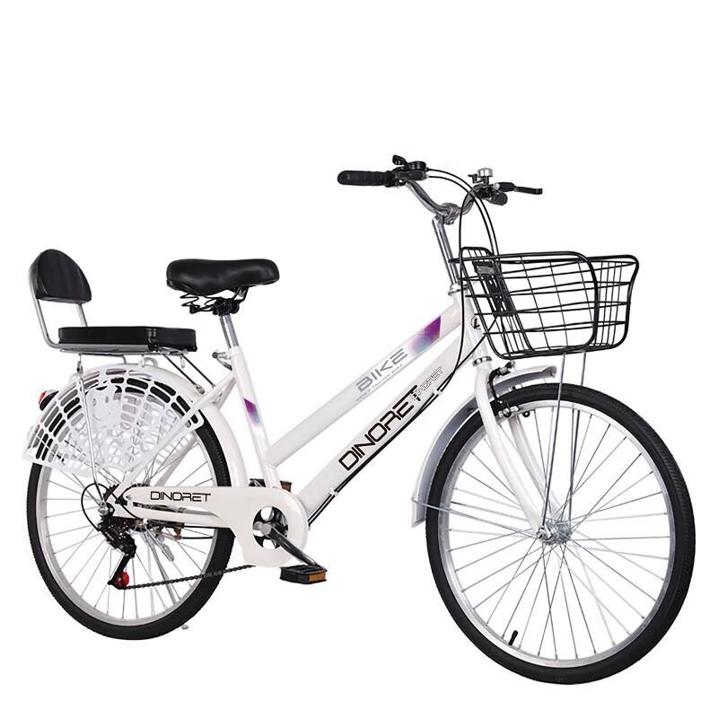 成人实心胎轻便自行车24 26寸男女通用大学生代步脚踏车 米【密封中轴/充气胎】宝宝黄色 24寸变速