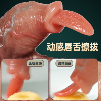 久爱全自动伸缩摇摆震动棒女用自慰器无线遥控超大粗仿真阳具假阴茎插入式电动炮机AV棒宿舍便携情趣玩具成人情趣性用品女性系列