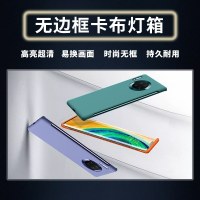 KamiTa led无边框卡布灯箱 KMT85475 1m*1m