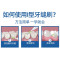 小鹿妈妈(FAWN MUM)牙缝刷齿间隙刷正畸矫正牙刷I型鹿龙2牙间刷0.6mm20支(赠随身盒)