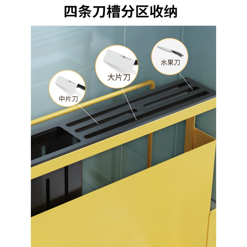304不锈钢刀架厨房用品壁挂式置物架一体多功能砧菜板刀具收纳架收纳层架 三维工匠高清大图
