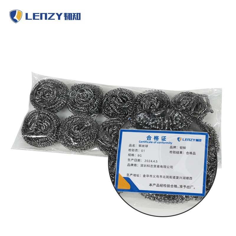 韧知 钢丝球 10个装 8g 组高清大图