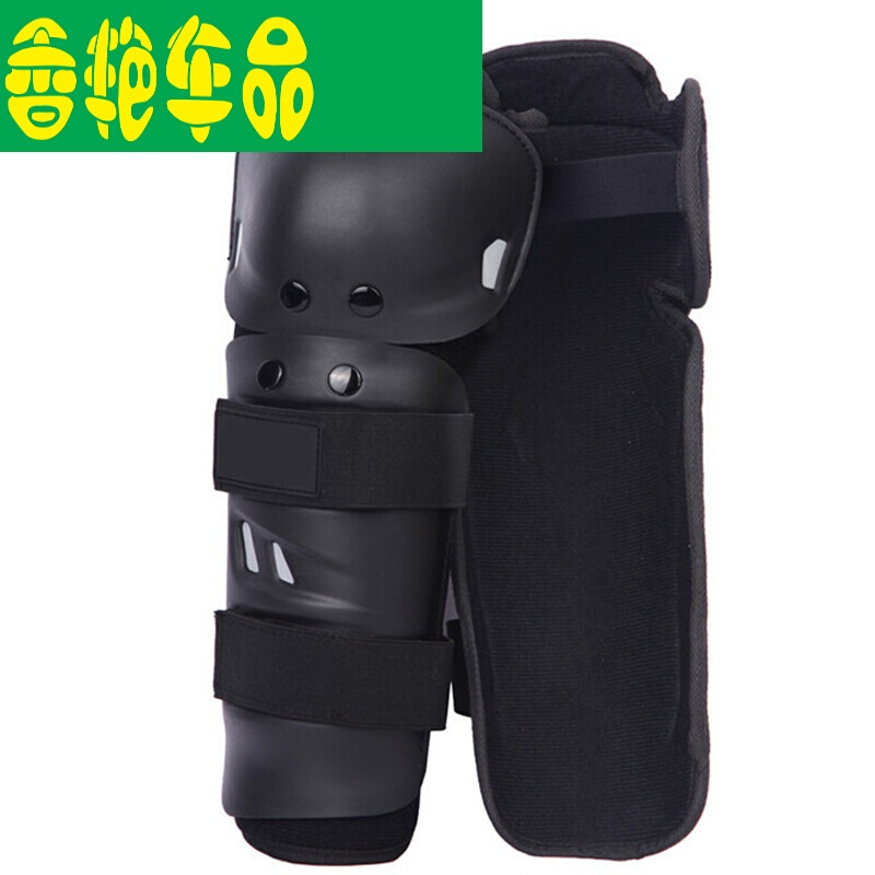 摩托车骑行护具两件骑行保护装备男女护膝防风保暖防摔电动车二件套