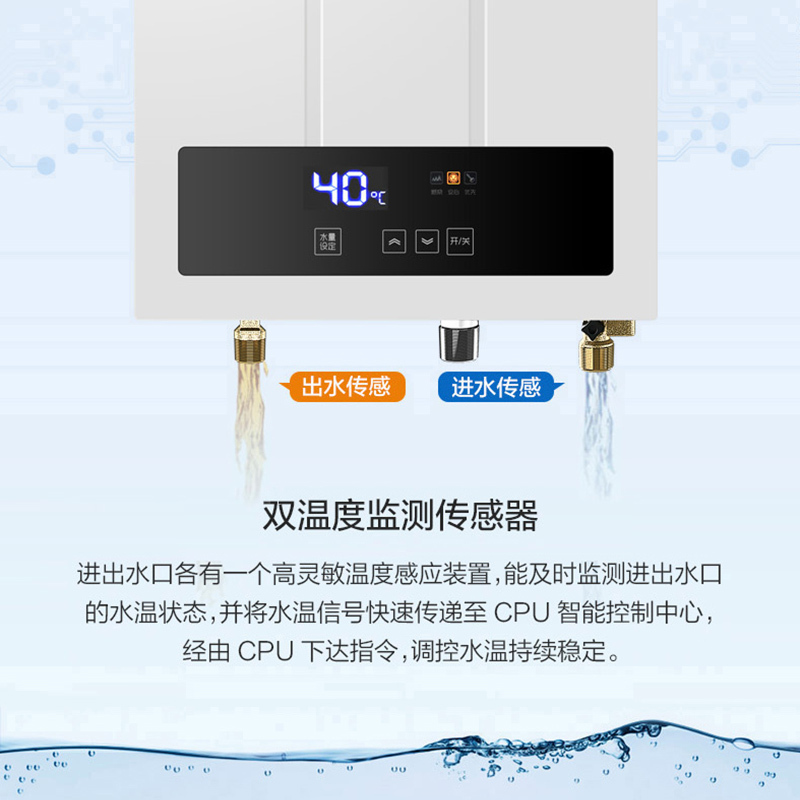 [精选商城]能率13升燃气热水器 GQ-13F3FEX(天然气)(JSQ25-F3) 恒温综合降噪 CPU智控系统