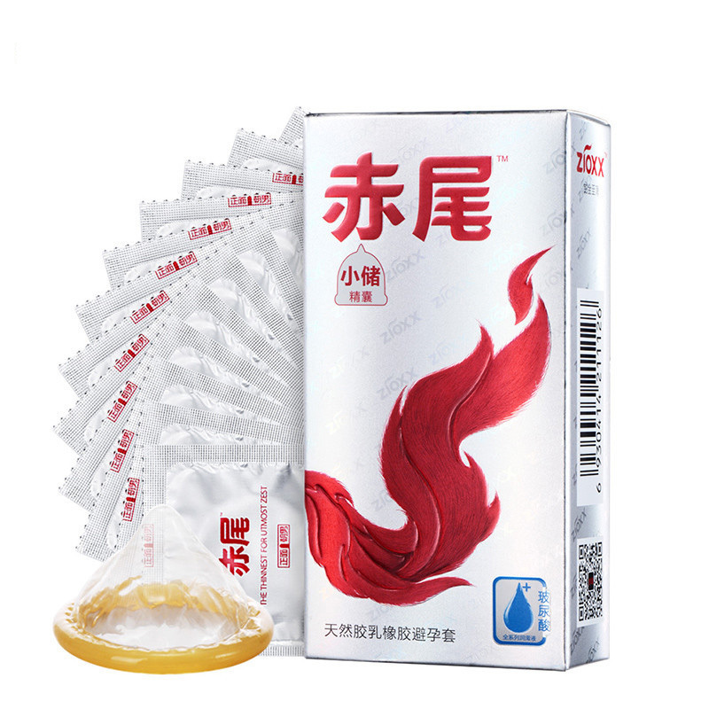 赤尾(Zioxx)超薄避孕套安全套 情趣用品 透明质酸天然乳胶套 铂金系列小储12片装