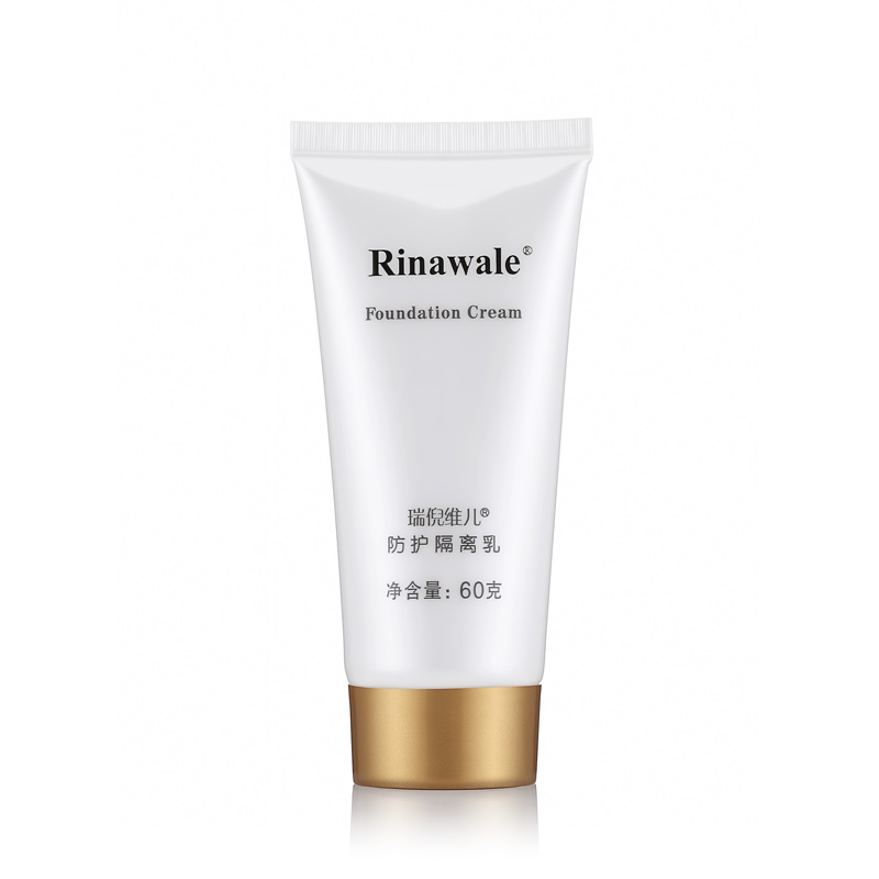 瑞倪维儿防护隔离乳60g/支