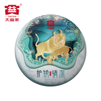 [牛年生肖]大益普洱茶 护犊情深2101批次 牛年生肖茶357g牛饼普洱熟茶2021年茶叶