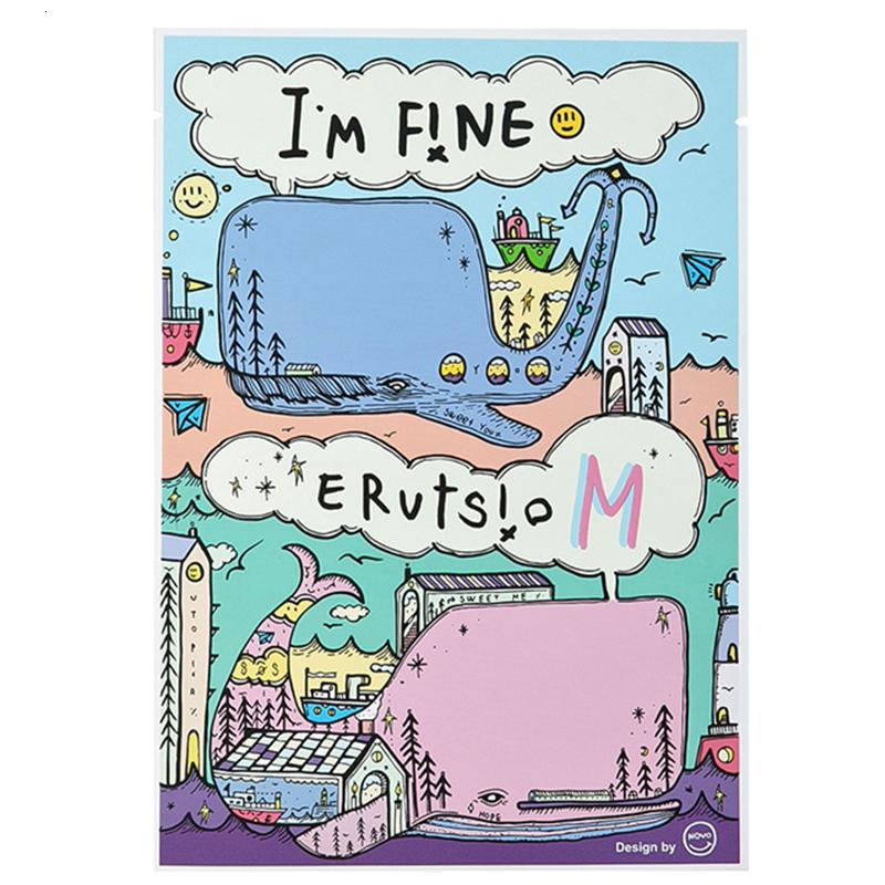 缤肌(pinkypinky)面膜 小鲸鱼深海胶原蛋白补水 面膜 补水保湿提亮肤色控油平衡收缩毛孔消除暗沉 补水款28g