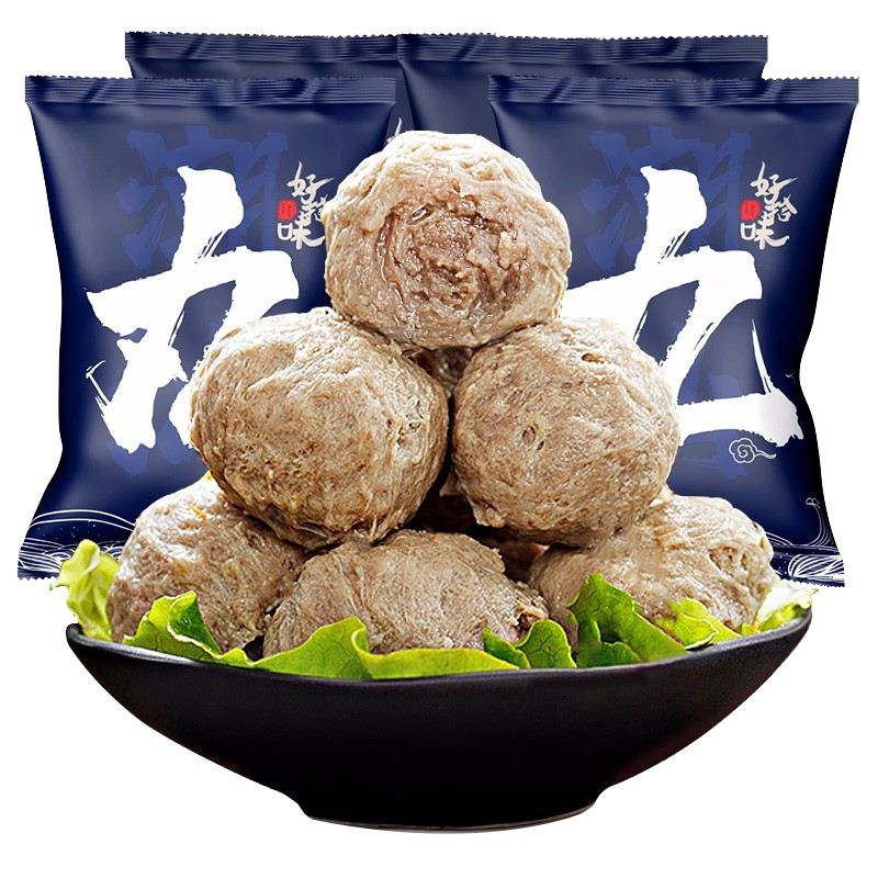 好拾味 火锅食材潮汕牛肉丸250g 生鲜涮火锅烧烤煮汤麻辣烫串串汤料关东煮高清大图