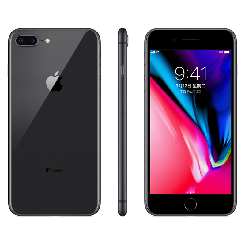 IPhone 8 Plus 256G 深空灰