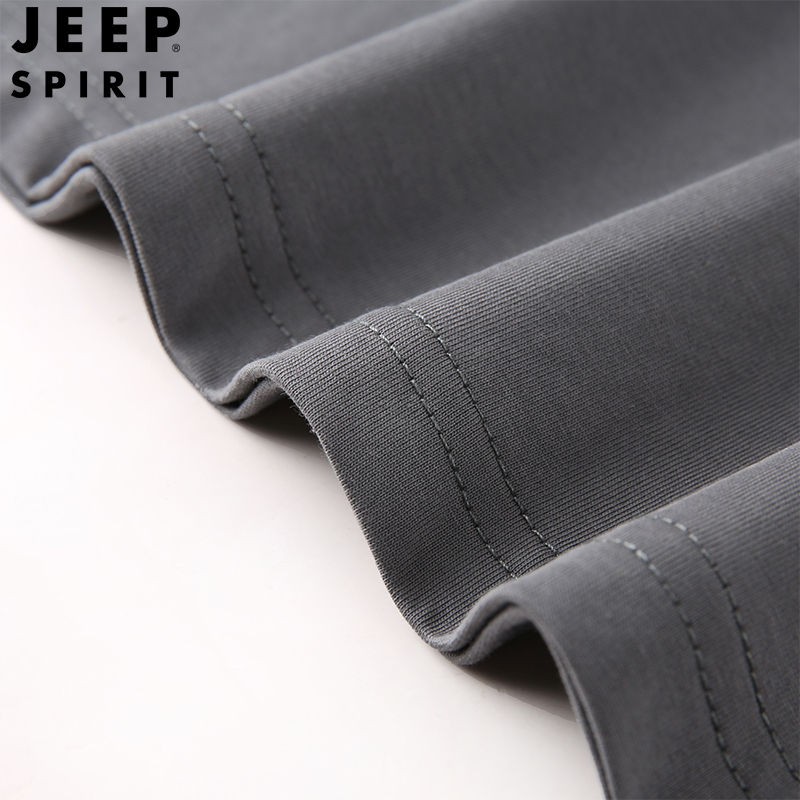 JEEP SPIRIT吉普男士V领T恤夏季透气舒适棉半袖t恤户外鸡心领时尚体恤衫短t