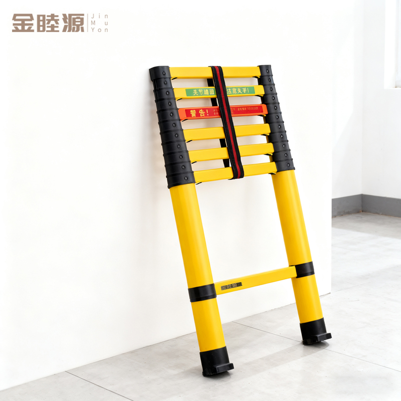 金睦源 JIN MU YON 梯子 2.5米 个高清大图