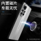 安美宝 华为nova8pro手机壳金属磨砂nova8保护套镜头全包nova7防摔8se手机套外壳内置隐形磁吸车载个性潮牌