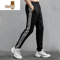 YANXU三条杠运动裤男休闲直筒宽松薄款速干跑步健身训练裤学生体育长裤