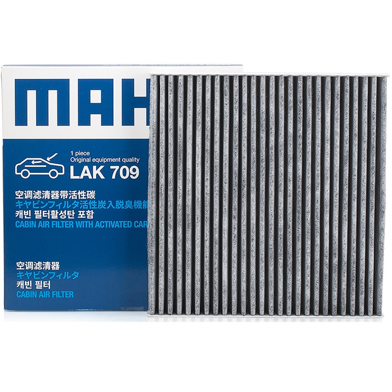 马勒(MAHLE)活性炭空调滤LAK709适配飞度GE/GK5/锋范/凌派/十代思域/CR-V 5代/XR-V/讴歌高清大图