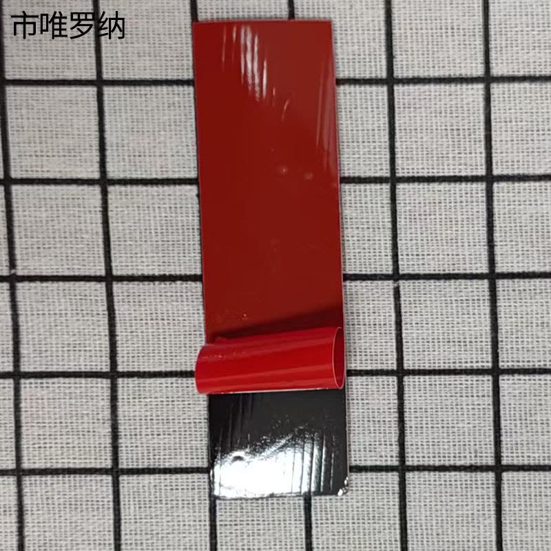 市唯罗纳标识WLN-100块图片