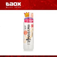 [直营]SANA/莎娜 豆乳乳液 孕妇可用滋润通透紧肤淡皱 收缩毛孔 保湿补水乳液150ml(保税)
