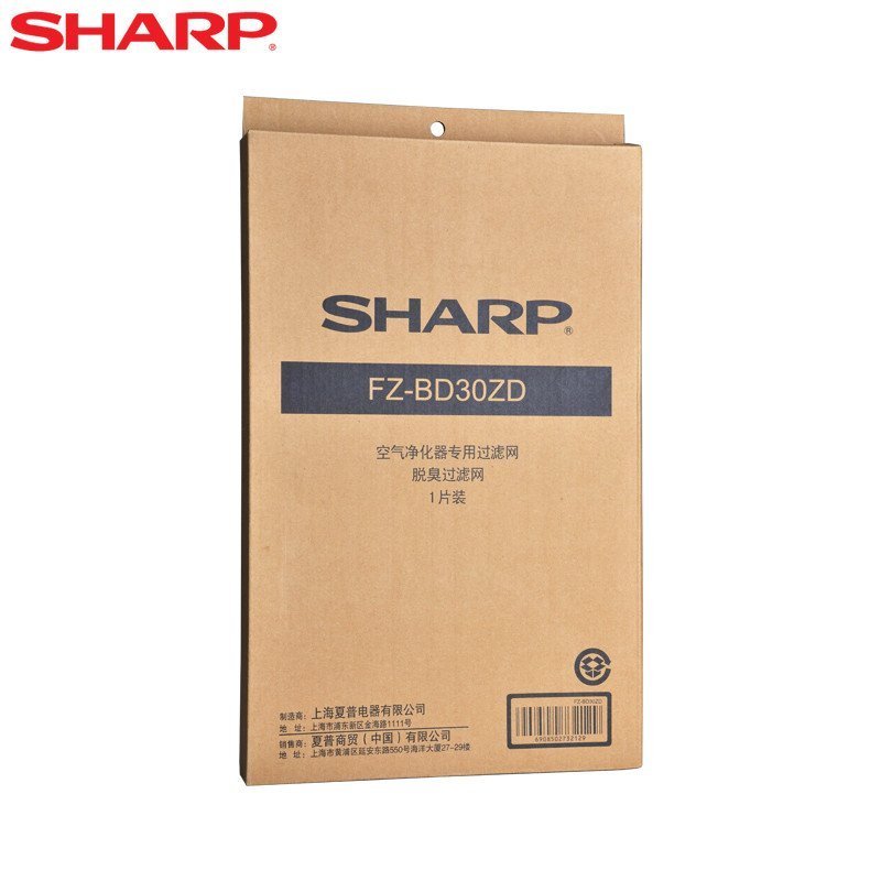 夏普(SHARP) FZ-BD30ZD 滤网