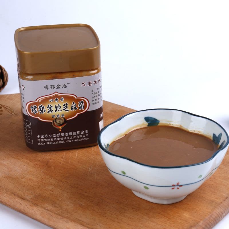 博望 芝麻酱300g/瓶 石磨传统手艺 香味浓郁图片