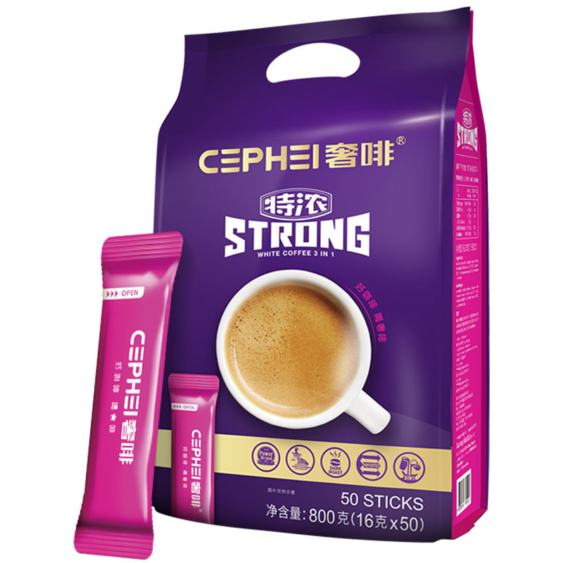 马来西亚进口奢斐CEPHEI特浓咖啡三合一速溶咖啡粉50条袋装800克