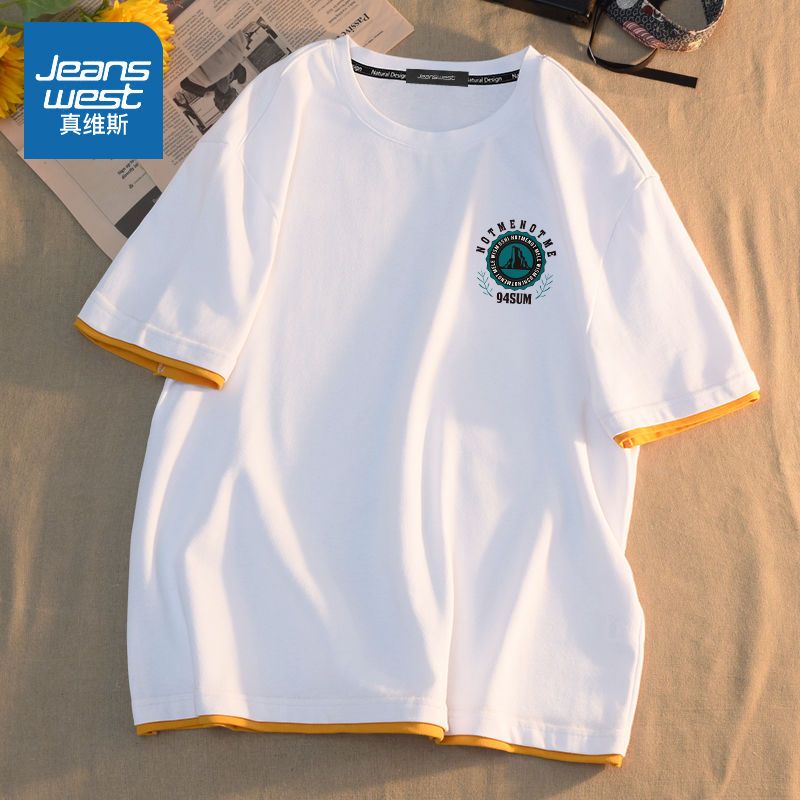 真维斯夏季短袖t恤男韩版潮流青少年潮牌假两件圆领纯棉男士上衣