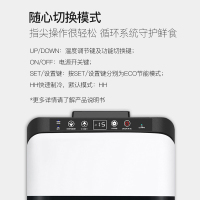 骑炫K26 压缩机制冷车载冰箱 智能APP手机控温 小型车用冷暖箱 12V-24V 大容量冰冻冷藏冰箱