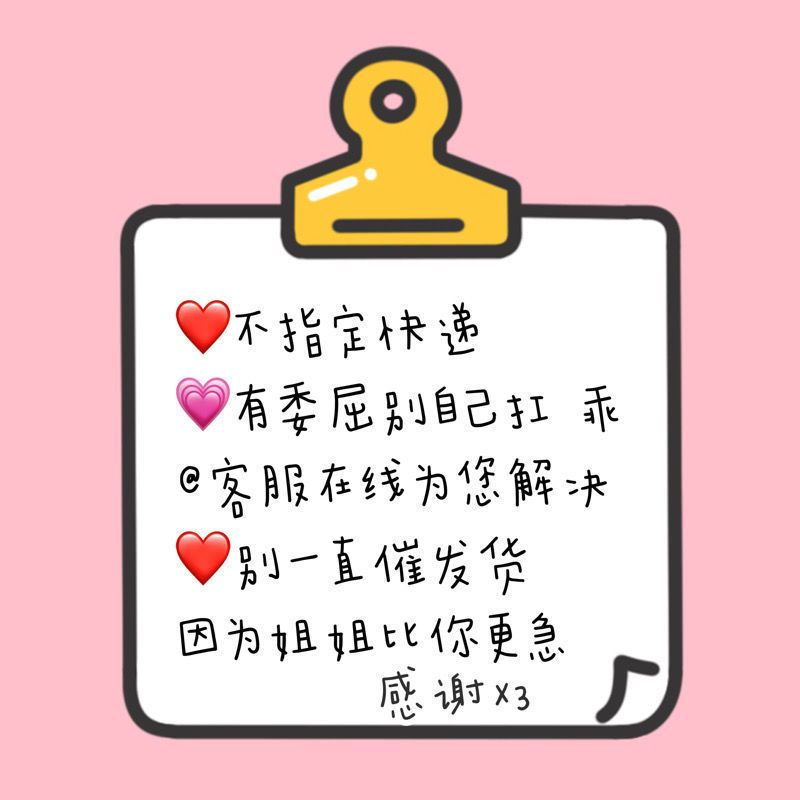 酷洛米耳机包蓝牙耳机小包卡包公交车卡包门禁卡包零钱包散钱包 酷洛米耳机包蓝牙耳机小包卡包公交车卡包门禁卡包零钱包散钱包