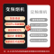 [零售云专供]老板24m³变频双腔油烟机抽油烟机单烟机吸油烟机欧式大吸力脱排油烟机自营免拆洗顶吸油烟机烟机61X2S