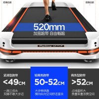 [送装一体]易跑跑步机豪华家用款大型室内电动升降坡度加宽跑道健身运动器材