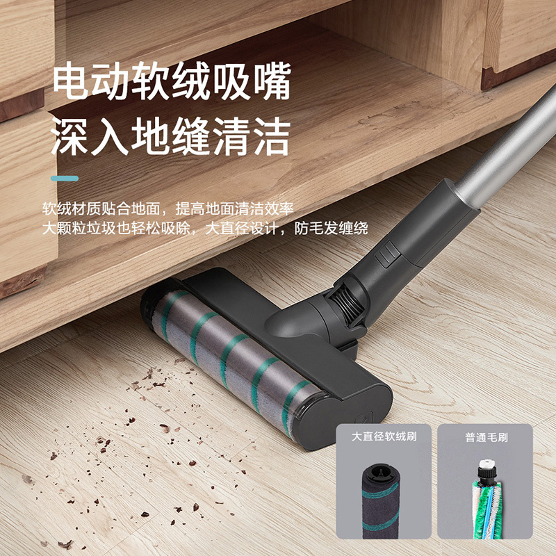 松下吸尘器吸拖一体手持无线大吸力持久续航家用小型大吸力手持低噪强力大功率床上车载两用除螨机一体MC-A13G