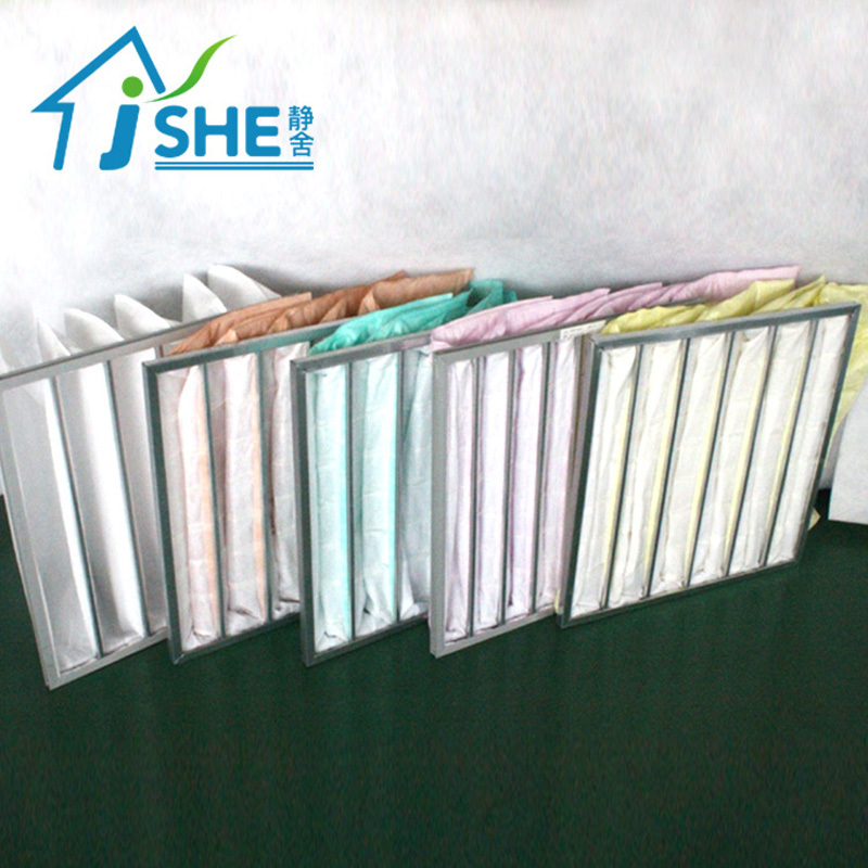 艾瑞净化 袋式过滤器 525*435*470-7P-F9 10个/件 定制(单位:件)货期12天