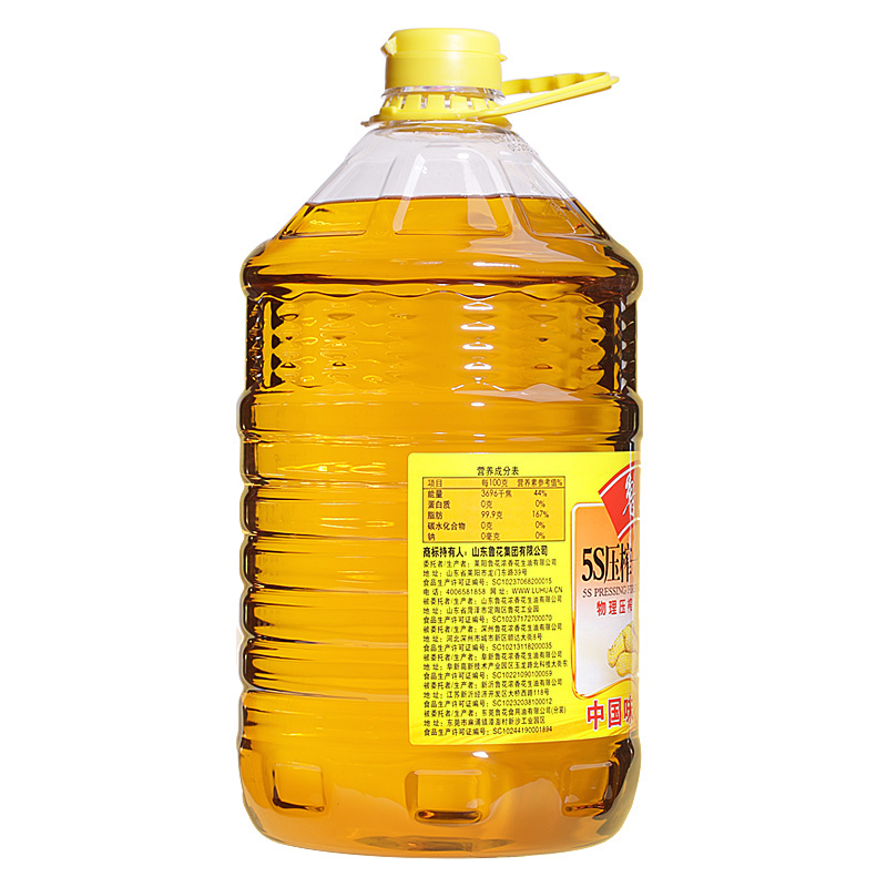 鲁花5S压榨一级花生油5.436L
