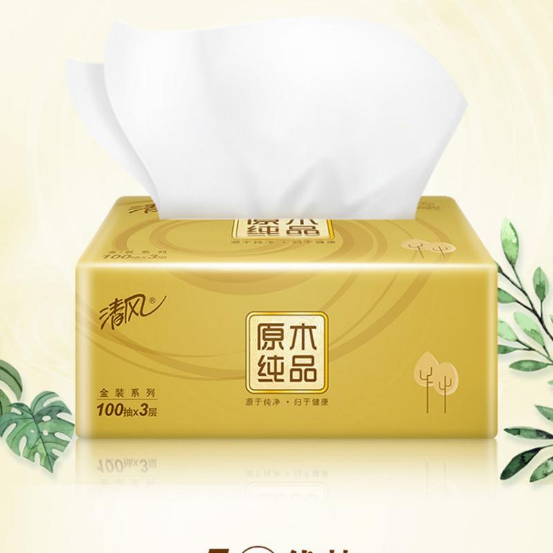 清风AR42GZZ04原木金装系列抽取式面纸-常规100抽20包箱装高清大图