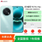 [全新]华为畅享90 Pro Max 飞天青 256GB 麒麟8000 8500mAh毫安 40W 高清影像 双五星超耐