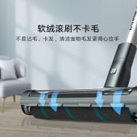 云米无线大吸力手持吸尘器家用小型车载大功率吸拖一体机A9 Lite