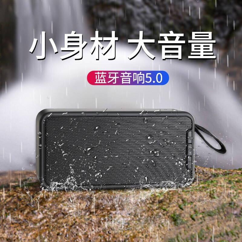 ZNNCO蓝牙音箱无线便携小音响重低音炮收音机电脑迷你钢炮迷你户外手机智能家用无线插卡收款语音提示 HiFi立体音效