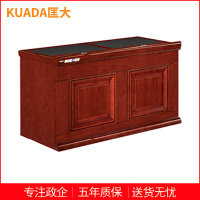 匡大会议桌油漆会议台1.4米领导发言台KD-B1407