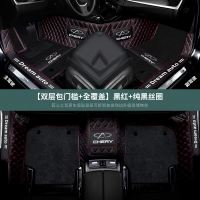 适用于瑞虎8脚垫全包围21款20款奇瑞八plus五座专用汽车 17/18/19 【双层包_槛+全覆盖】黑红+纯黑丝圈