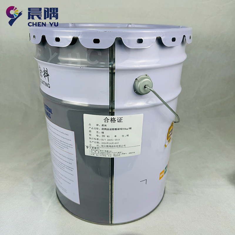 晨隅油漆醇酸漆绿20kg/桶高清大图
