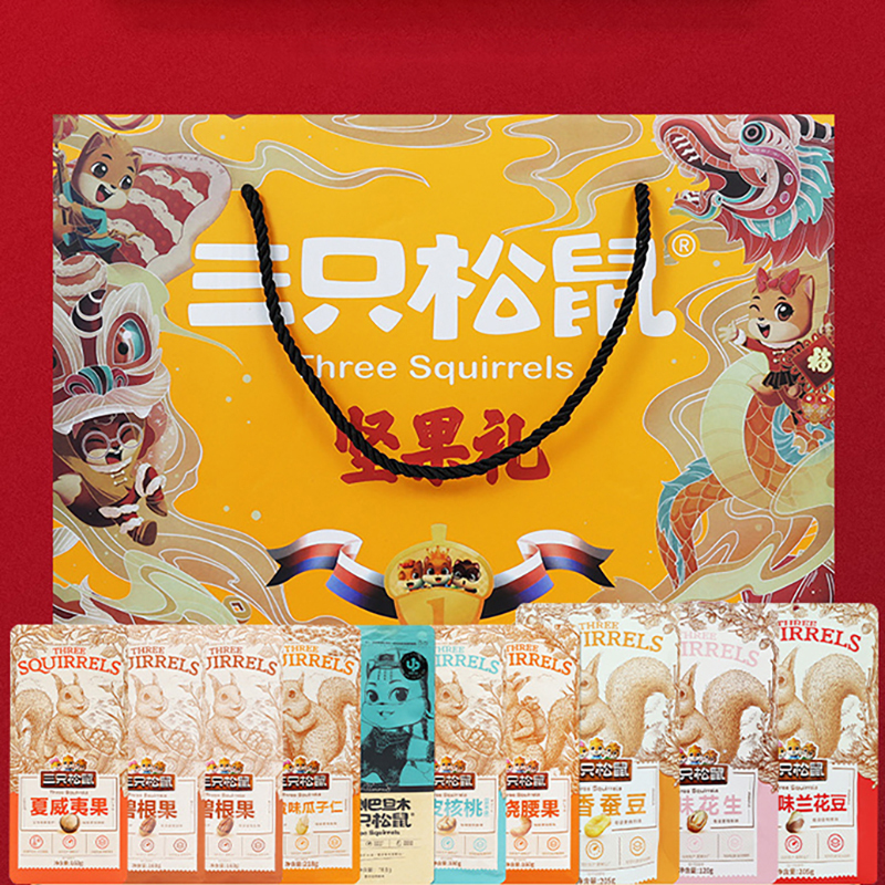 三只松鼠坚果礼盒混合零食大礼包坚果礼盒1813g/10袋高清大图