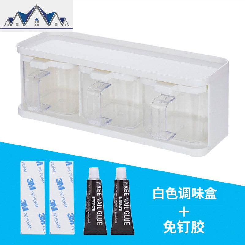 调料盒套装置物架壁挂免打孔厨房北欧盐罐家用调料瓶收纳盒调味罐 三维工匠高清大图