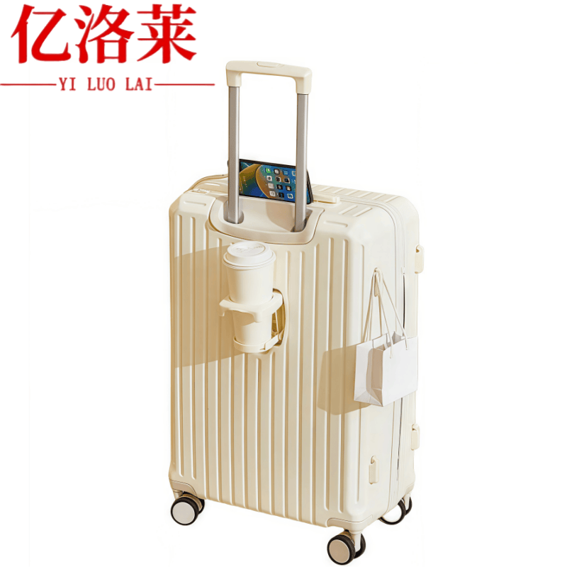 亿洛莱 拉杆箱 22寸 个高清大图
