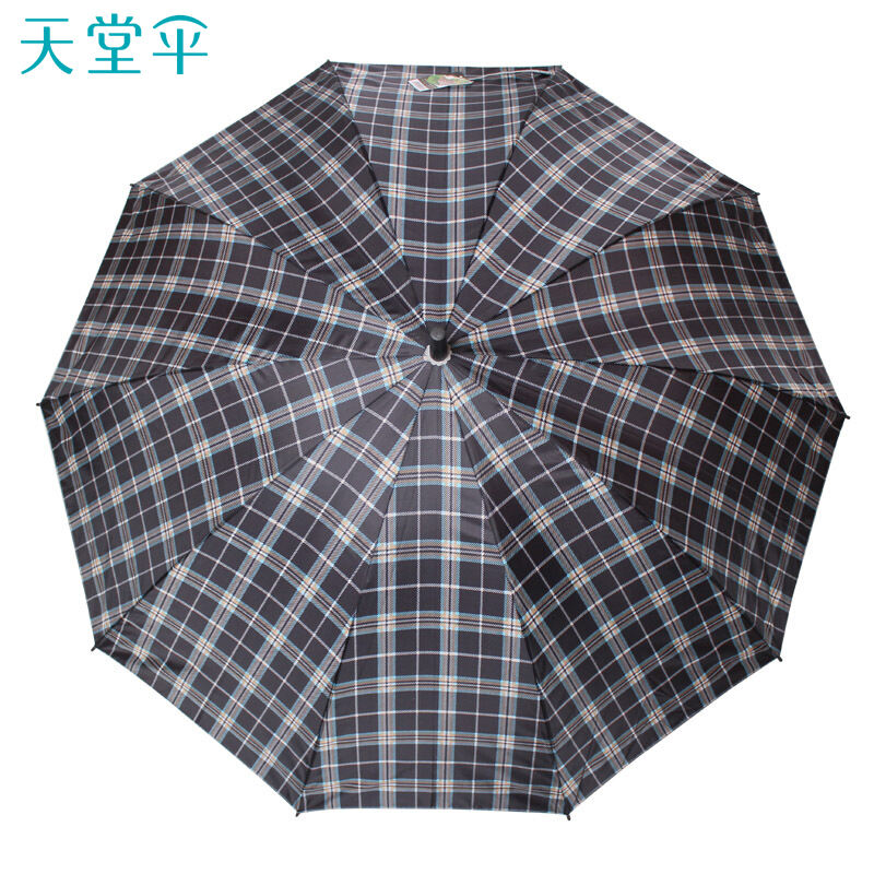 天堂伞 直杆伞自开长柄伞晴雨伞加大2-3人经典商务伞雨伞70cm*10骨 170E格子黑格