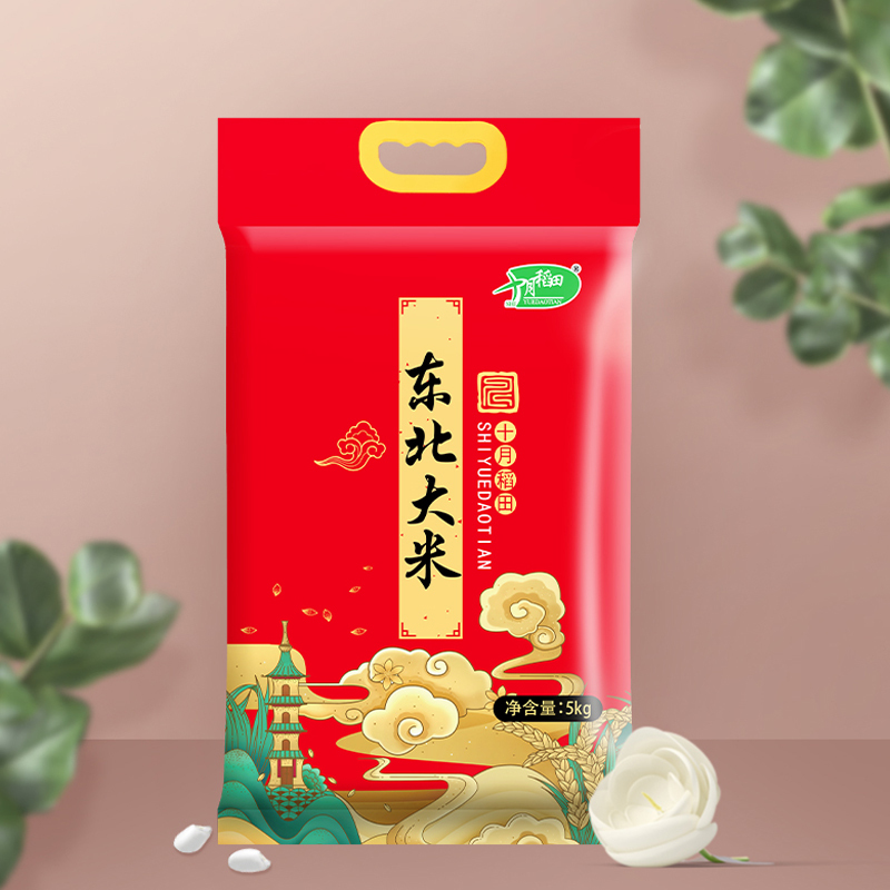 十月稻田 东北 大米 5kg