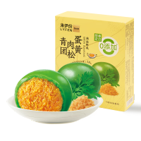 来伊份青团艾草青团清明果青团子240g 传统中式糕点 蛋黄肉松青团 240g *2盒