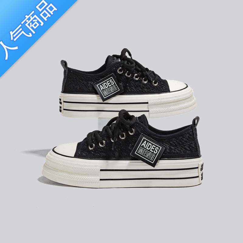 SUNTEK帆布鞋女2023新款夏季薄款透气蕾丝网面厚底增高小众休闲板鞋高清大图