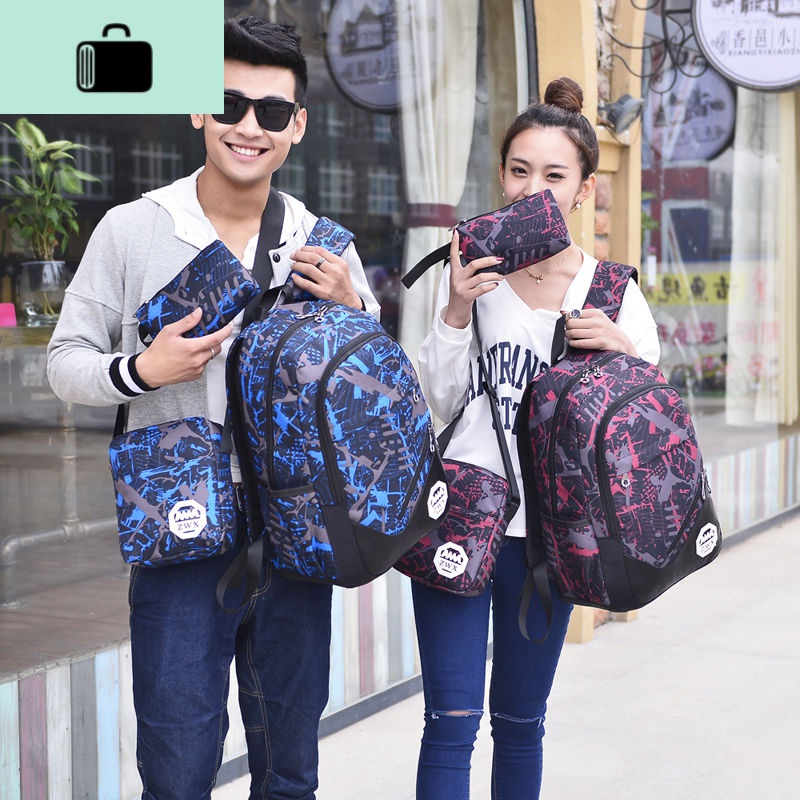 双肩包男女书包高中初中小学生书包男士大容量韩版旅游旅行背包NEW LAKE高清大图