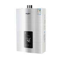 Whirlpool/惠而浦燃气热水器JSQ24-T12Q 12升 智能 恒温 进口CPU控温芯片 健康抑菌 天然气